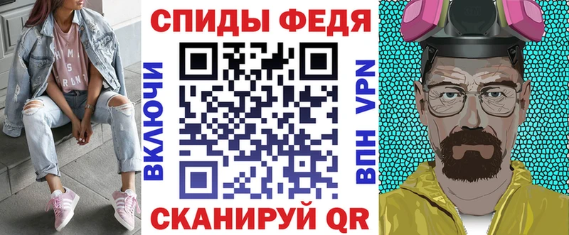 Амфетамин 97%  Яровое 