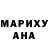 Первитин кристалл Ljudmilla Vogulkina