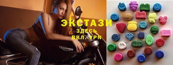 герыч Пестово
