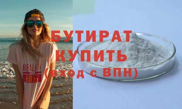винт Переславль-Залесский