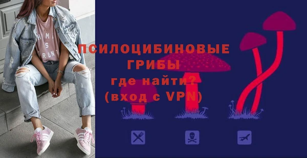 мдпв Белоозёрский