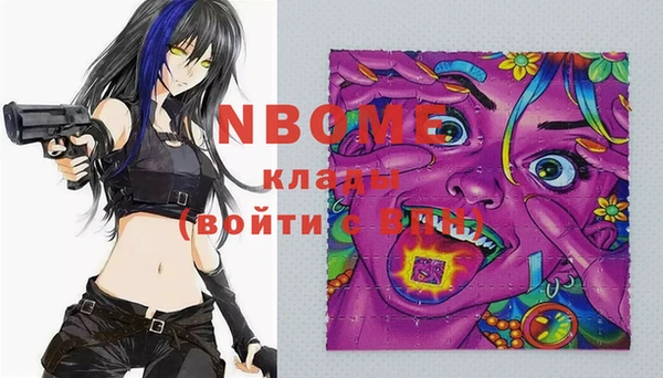 мдпв Белоозёрский