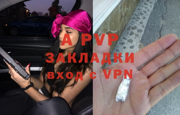 мдпв Белоозёрский