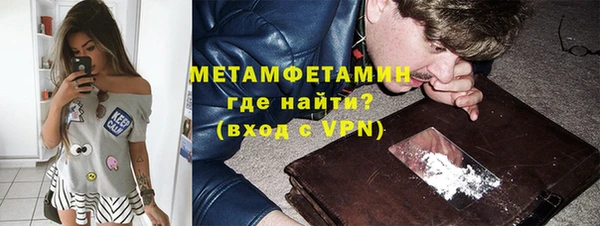 mdpv Снежногорск
