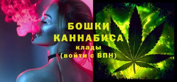 винт Переславль-Залесский