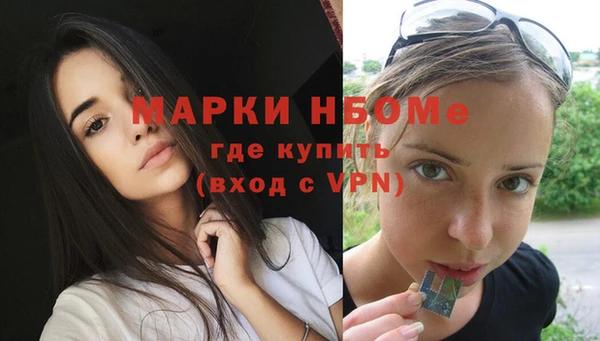 мдпв Белоозёрский