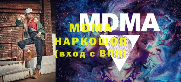 mdpv Снежногорск