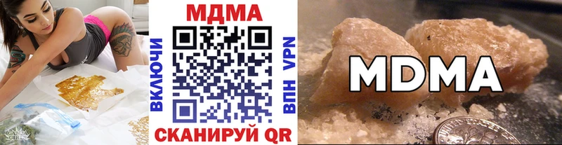 MDMA VHQ  OMG сайт  Яровое 